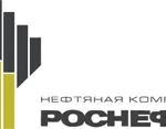 Роснефть